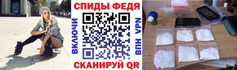 АМФ 98%  Ленск 