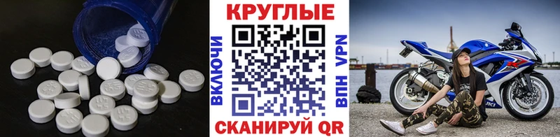 Экстази louis Vuitton  магазин  наркотиков  Ленск 