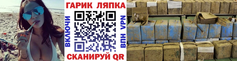 где продают   Ленск  omg   Гашиш Cannabis 