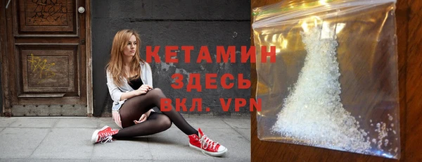 метадон Липки