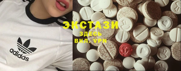амф Лихославль