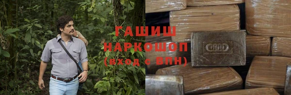 метадон Липки