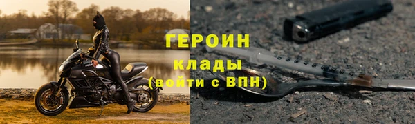 метадон Липки