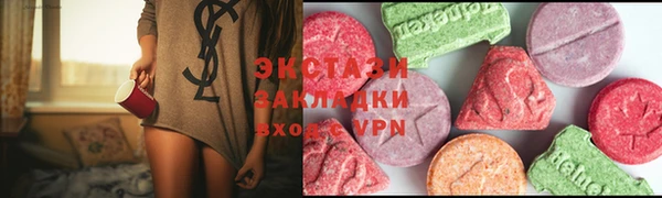метадон Липки