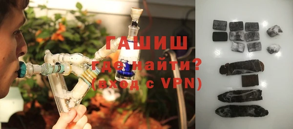 метадон Липки