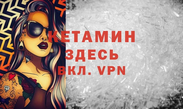 мет Лабытнанги