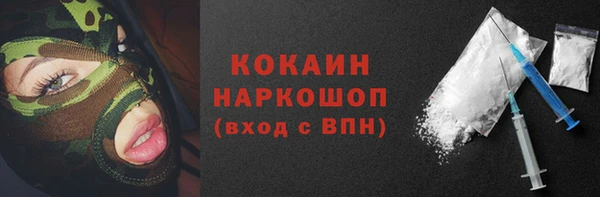 метадон Липки