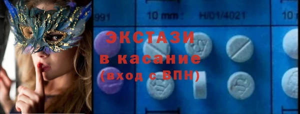 амф Лихославль