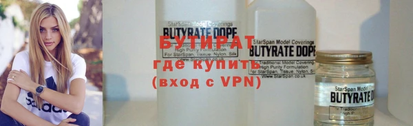 амф Лихославль