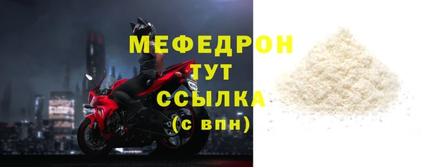 амф Лихославль