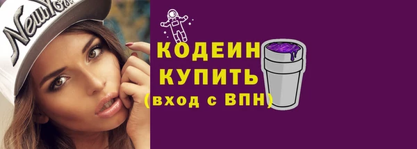 амф Лихославль