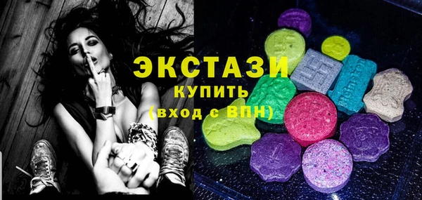 амф Лихославль