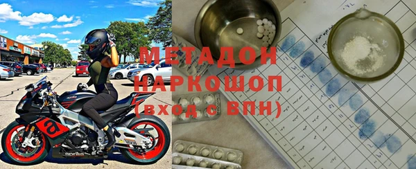 амф Лихославль