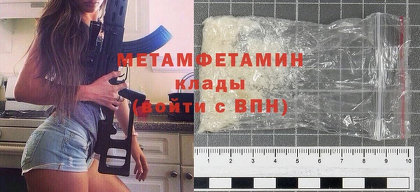 метадон Липки