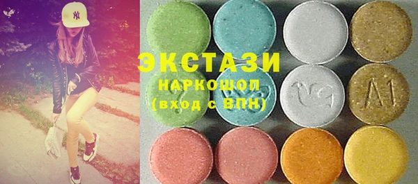 метадон Липки