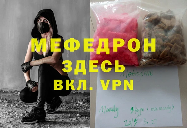 метадон Липки
