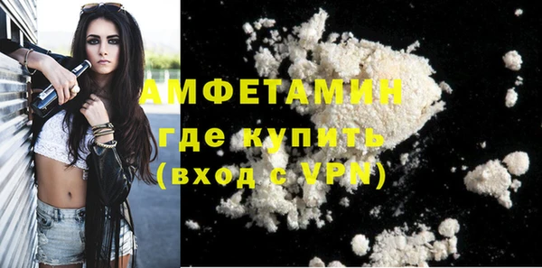 метадон Липки