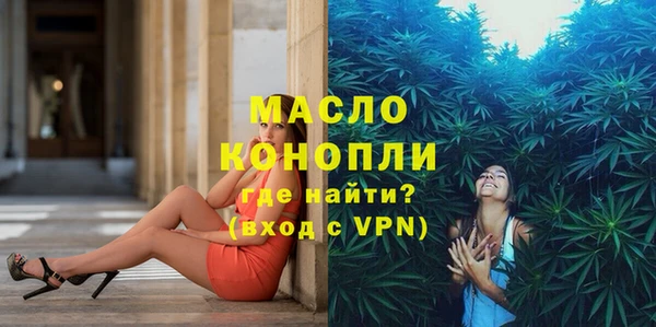 мет Лабытнанги