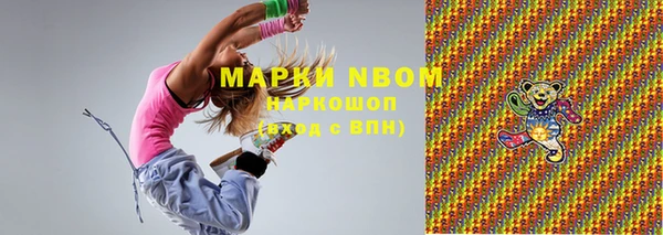 мет Лабытнанги