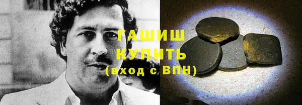 спиды Лагань