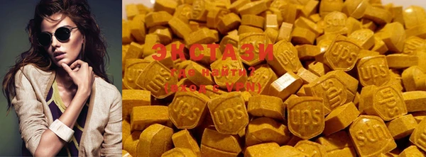 первитин Лиски