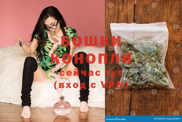 jwh Березники
