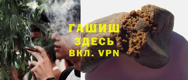 метадон Липки