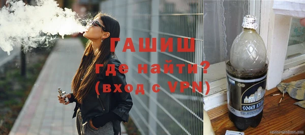амф Лихославль