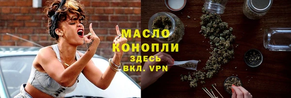 мет Лабытнанги