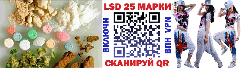 цены наркотик  Ленск  LSD-25 экстази ecstasy 