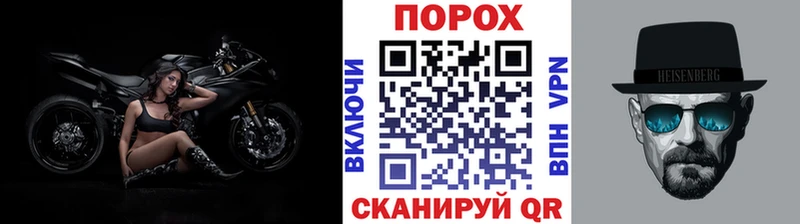 купить закладку  Ленск  Метамфетамин витя 