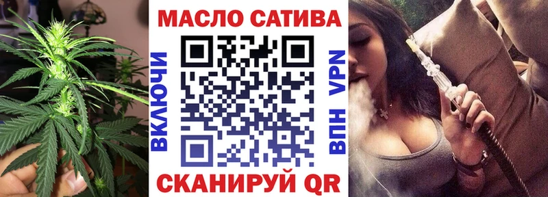 hydra онион  Ленск  ТГК вейп 
