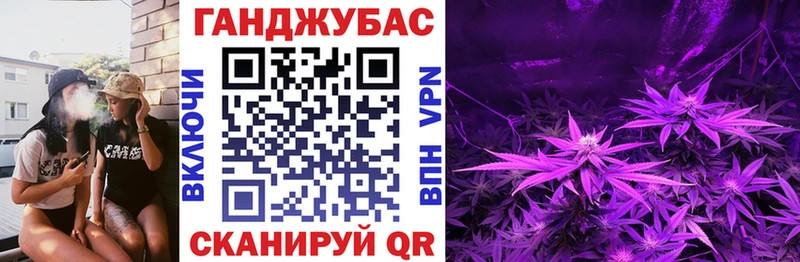 MEGA вход  Ленск  Марихуана SATIVA & INDICA 